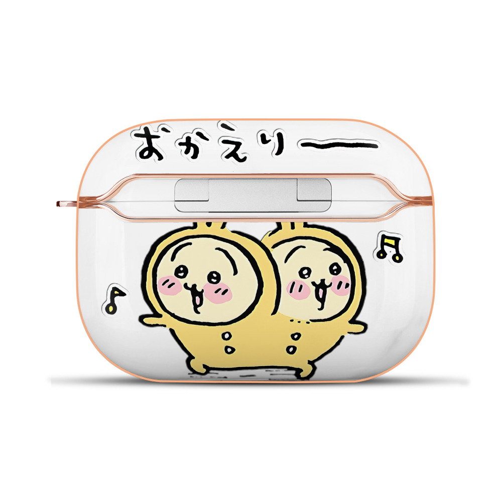 （画像用） ちいかわ うさぎ Chii-kawa usagi 【AirPods Pro用】ハードシェル保護ケース｜耐衝撃・防指紋・カラビナ付き商品仕様