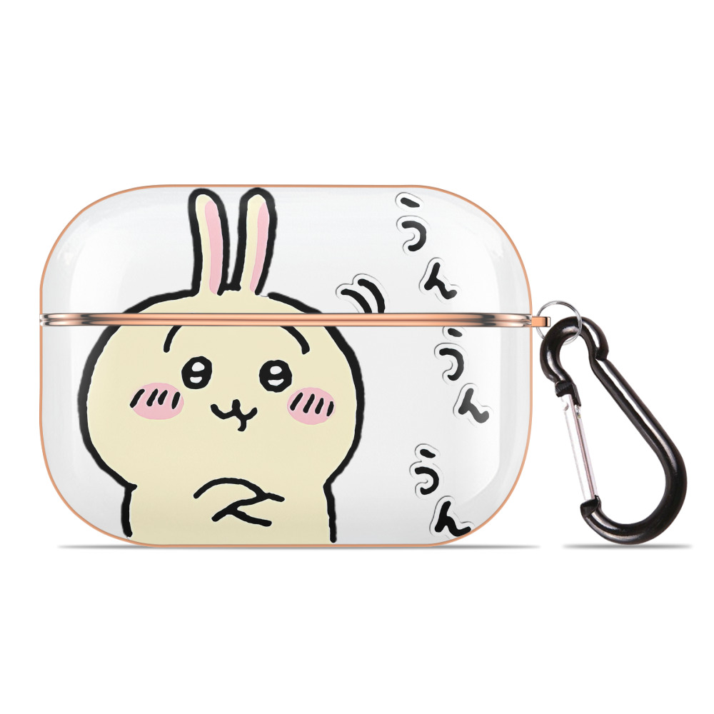 （画像用） ちいかわ うさぎ Chii-kawa usagi 【AirPods Pro用】ハードシェル保護ケース｜耐衝撃・防指紋・カラビナ付き商品仕様