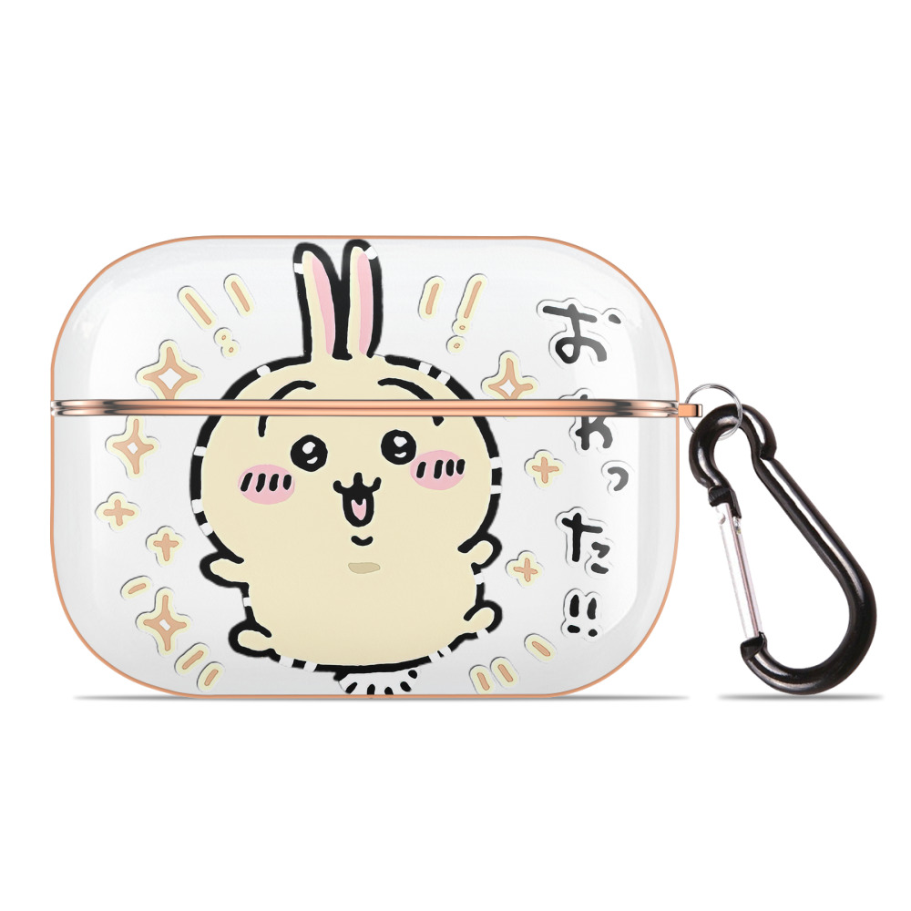 （画像用） ちいかわ うさぎ Chii-kawa usagi 【AirPods Pro用】ハードシェル保護ケース｜耐衝撃・防指紋・カラビナ付き商品仕様