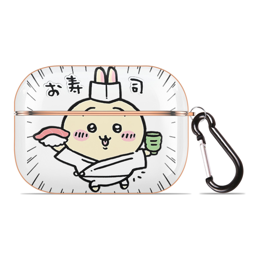 （画像用） ちいかわ うさぎ Chii-kawa usagi 【AirPods Pro用】ハードシェル保護ケース｜耐衝撃・防指紋・カラビナ付き商品仕様