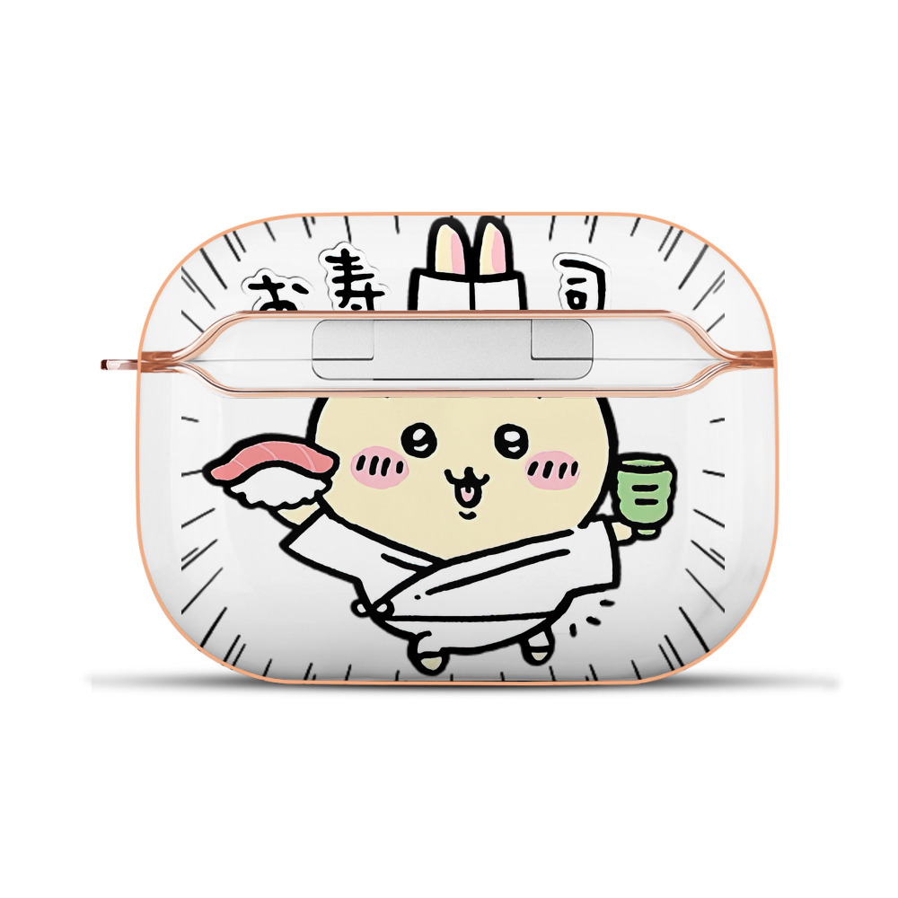 （画像用） ちいかわ うさぎ Chii-kawa usagi 【AirPods Pro用】ハードシェル保護ケース｜耐衝撃・防指紋・カラビナ付き商品仕様