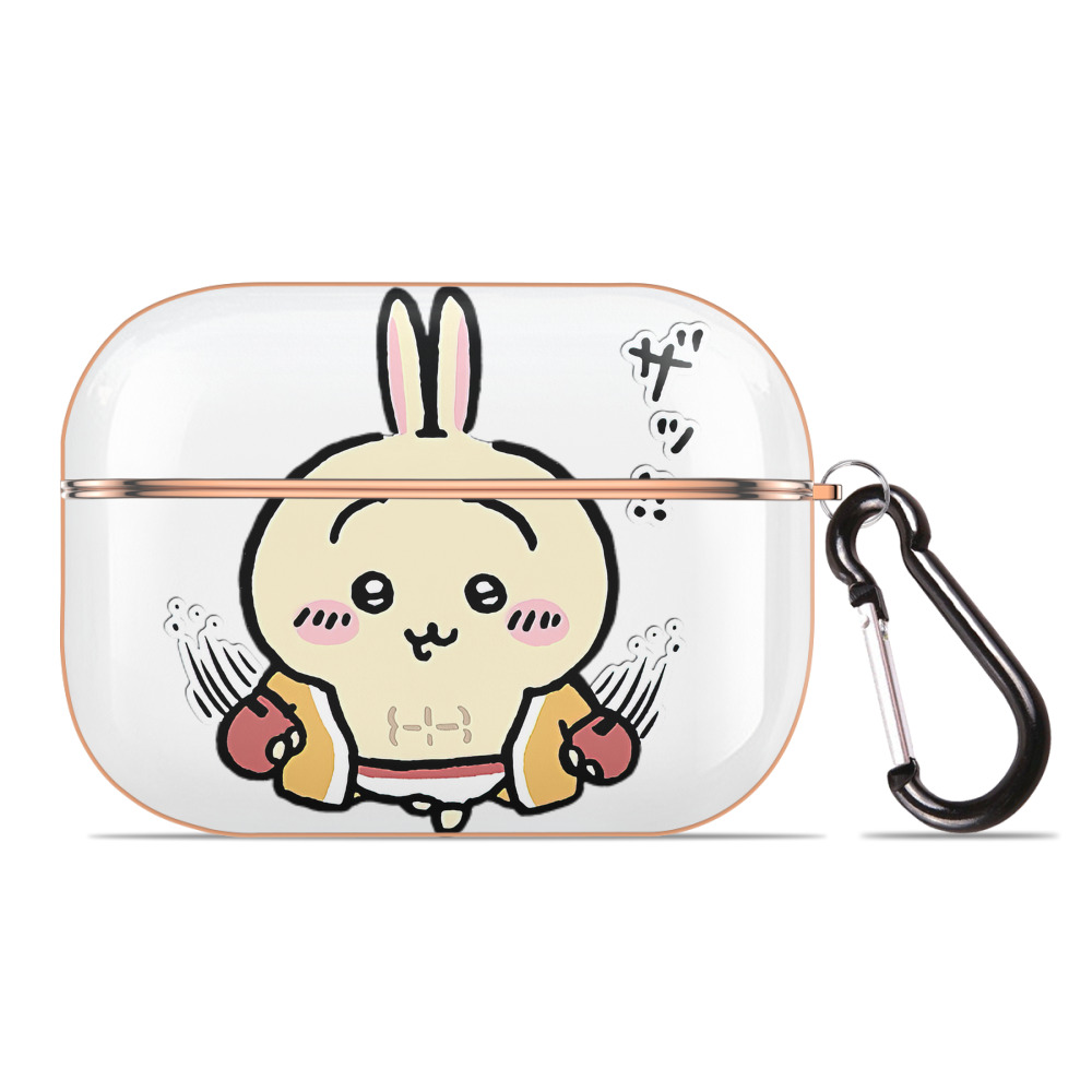 （画像用） ちいかわ うさぎ Chii-kawa usagi 【AirPods Pro用】ハードシェル保護ケース｜耐衝撃・防指紋・カラビナ付き商品仕様