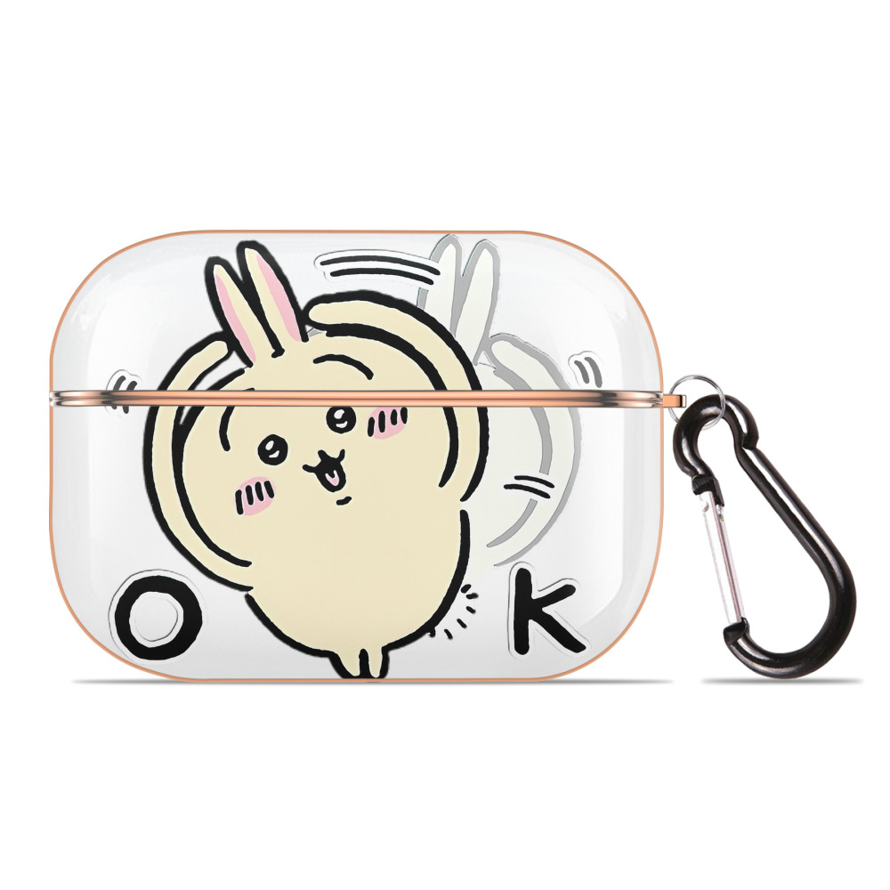 （画像用） ちいかわ うさぎ Chii-kawa usagi 【AirPods Pro用】ハードシェル保護ケース｜耐衝撃・防指紋・カラビナ付き商品仕様