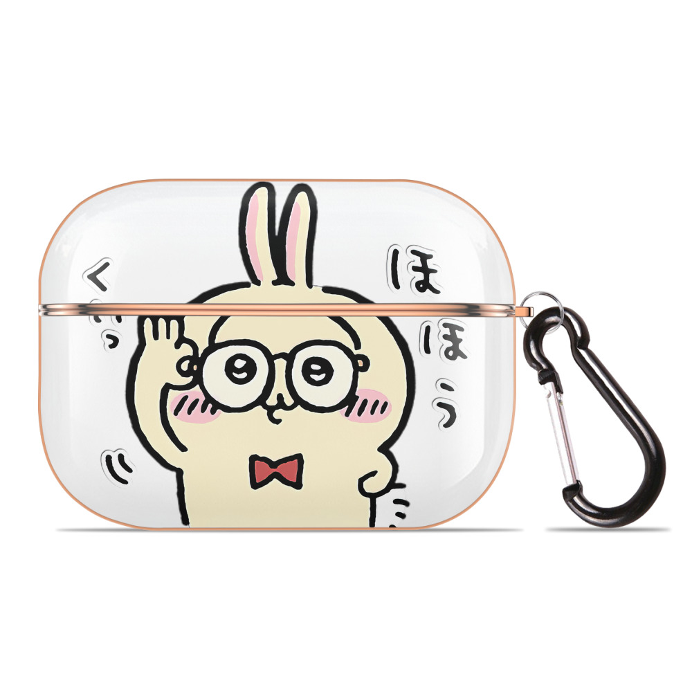 （画像用） ちいかわ うさぎ Chii-kawa usagi 【AirPods Pro用】ハードシェル保護ケース｜耐衝撃・防指紋・カラビナ付き商品仕様