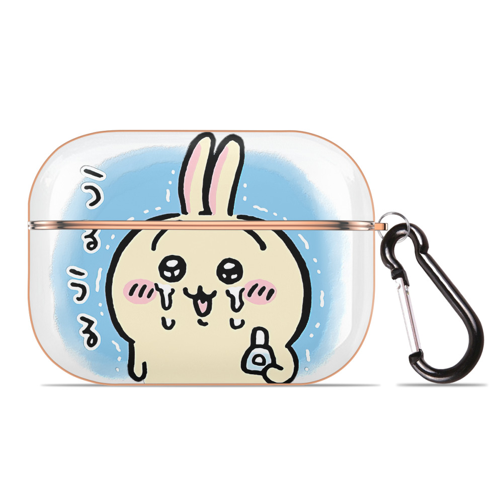 （画像用） ちいかわ うさぎ Chii-kawa usagi 【AirPods Pro用】ハードシェル保護ケース｜耐衝撃・防指紋・カラビナ付き商品仕様