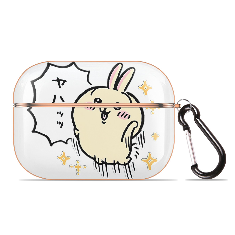 （画像用） ちいかわ うさぎ Chii-kawa usagi 【AirPods Pro用】ハードシェル保護ケース｜耐衝撃・防指紋・カラビナ付き商品仕様