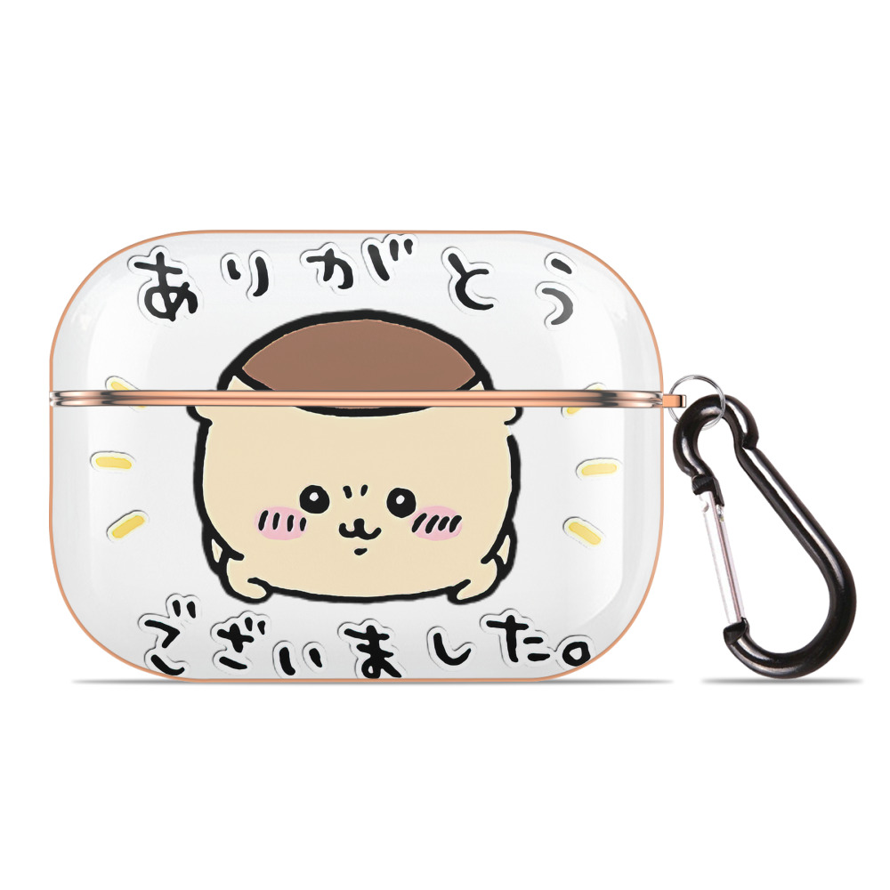 （画像用） ちいかわ くりまんじゅう Chii-kawa kuri manjū 【AirPods Pro用】ハードシェル保護ケース｜耐衝撃・防指紋・カラビナ付き商品仕様