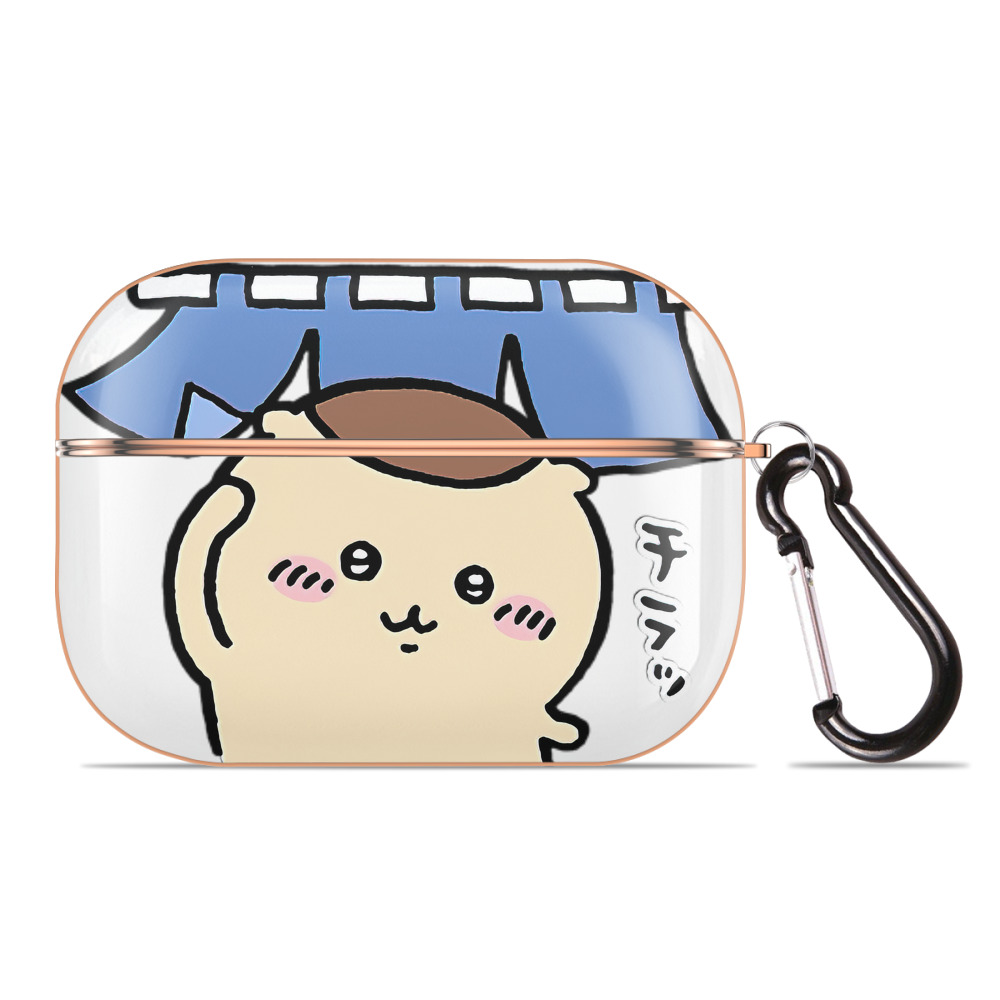 （画像用） ちいかわ くりまんじゅう Chii-kawa kuri manjū 【AirPods Pro用】ハードシェル保護ケース｜耐衝撃・防指紋・カラビナ付き商品仕様