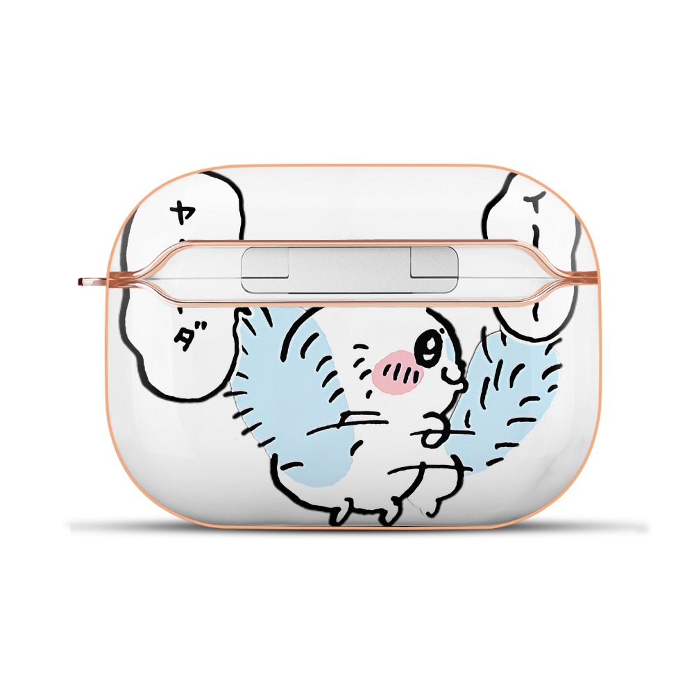 （画像用） ちいかわ モモンガ Chii-kawa Momonga 【AirPods Pro用】ハードシェル保護ケース｜耐衝撃・防指紋・カラビナ付き商品仕様