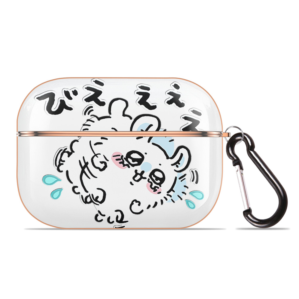 （画像用） ちいかわ モモンガ Chii-kawa Momonga 【AirPods Pro用】ハードシェル保護ケース｜耐衝撃・防指紋・カラビナ付き商品仕様