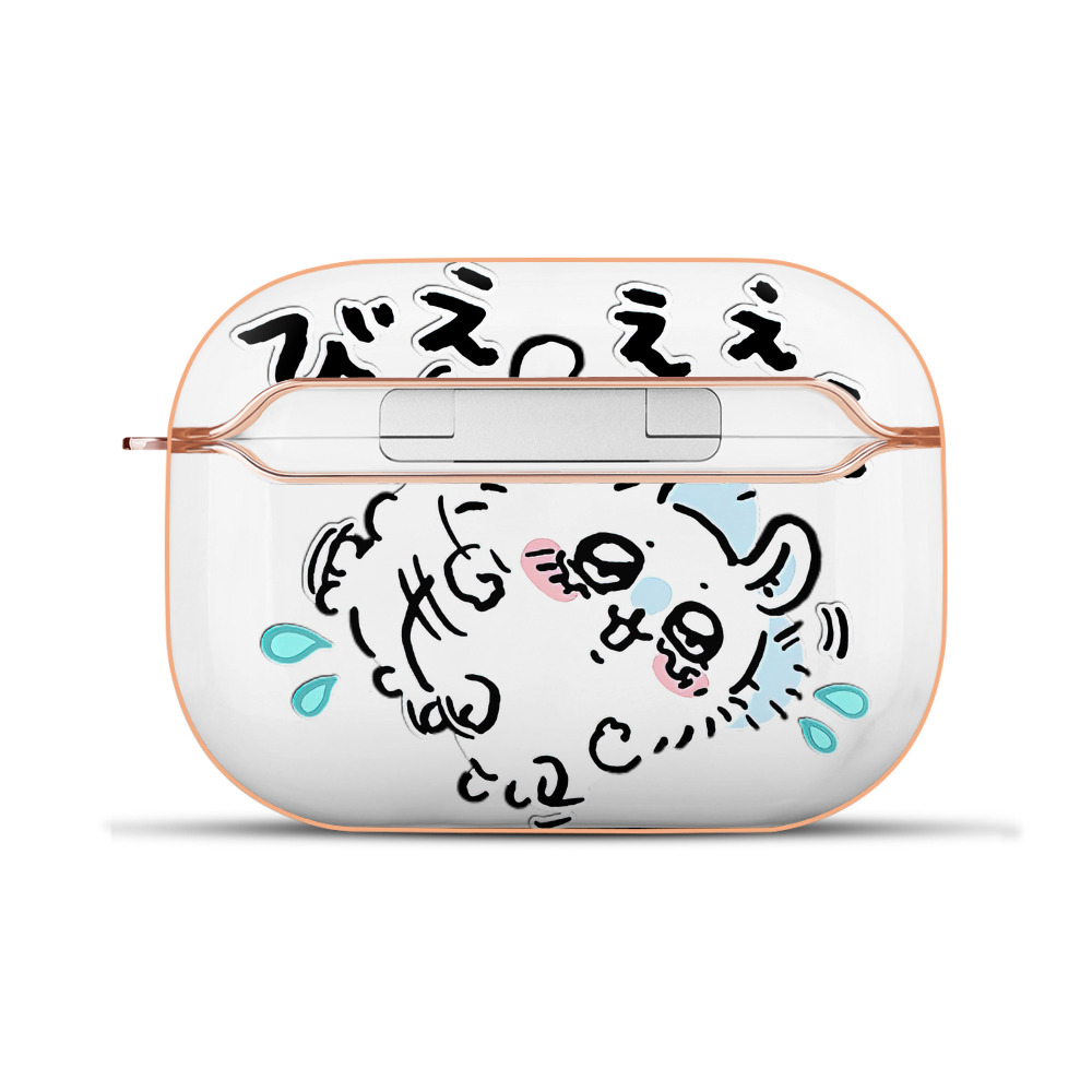 （画像用） ちいかわ モモンガ Chii-kawa Momonga 【AirPods Pro用】ハードシェル保護ケース｜耐衝撃・防指紋・カラビナ付き商品仕様