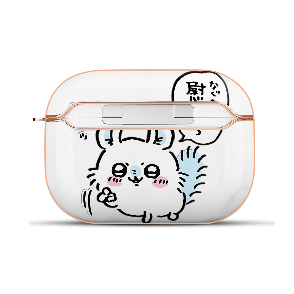 （画像用） ちいかわ モモンガ Chii-kawa Momonga 【AirPods Pro用】ハードシェル保護ケース｜耐衝撃・防指紋・カラビナ付き商品仕様