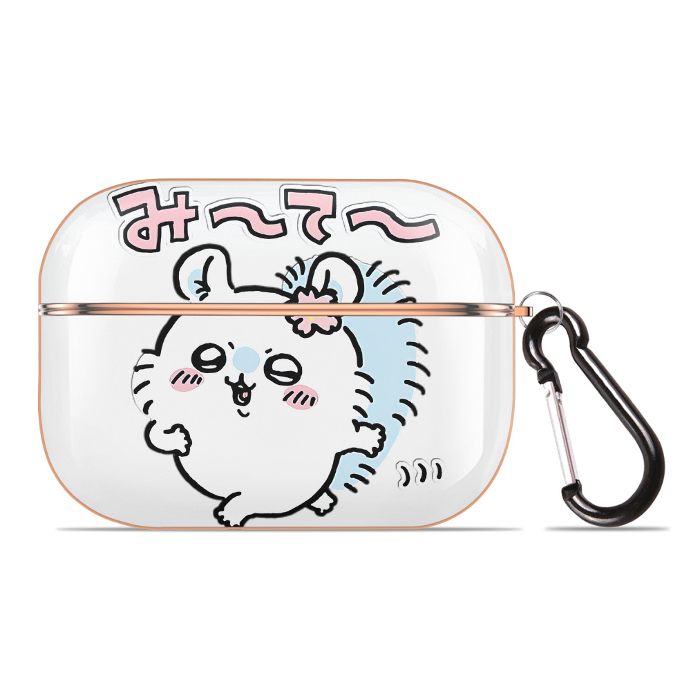 （画像用） ちいかわ モモンガ Chii-kawa Momonga 【AirPods Pro用】ハードシェル保護ケース｜耐衝撃・防指紋・カラビナ付き商品仕様