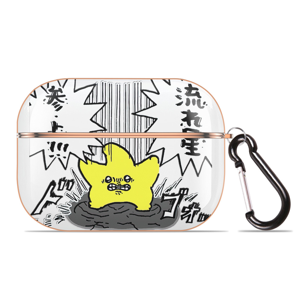 （画像用） ちいかわ 流れ星 Chii-kawa Shooting star 【AirPods Pro用】ハードシェル保護ケース｜耐衝撃・防指紋・カラビナ付き商品仕様