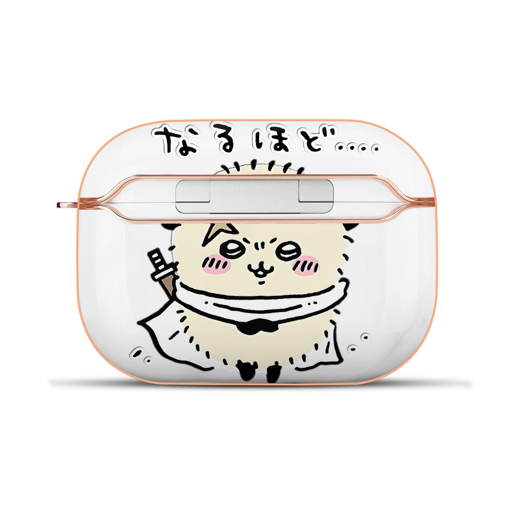 （画像用） ちいかわ ラッコ Chii-kawa Sea otter 【AirPods Pro用】ハードシェル保護ケース｜耐衝撃・防指紋・カラビナ付き商品仕様
