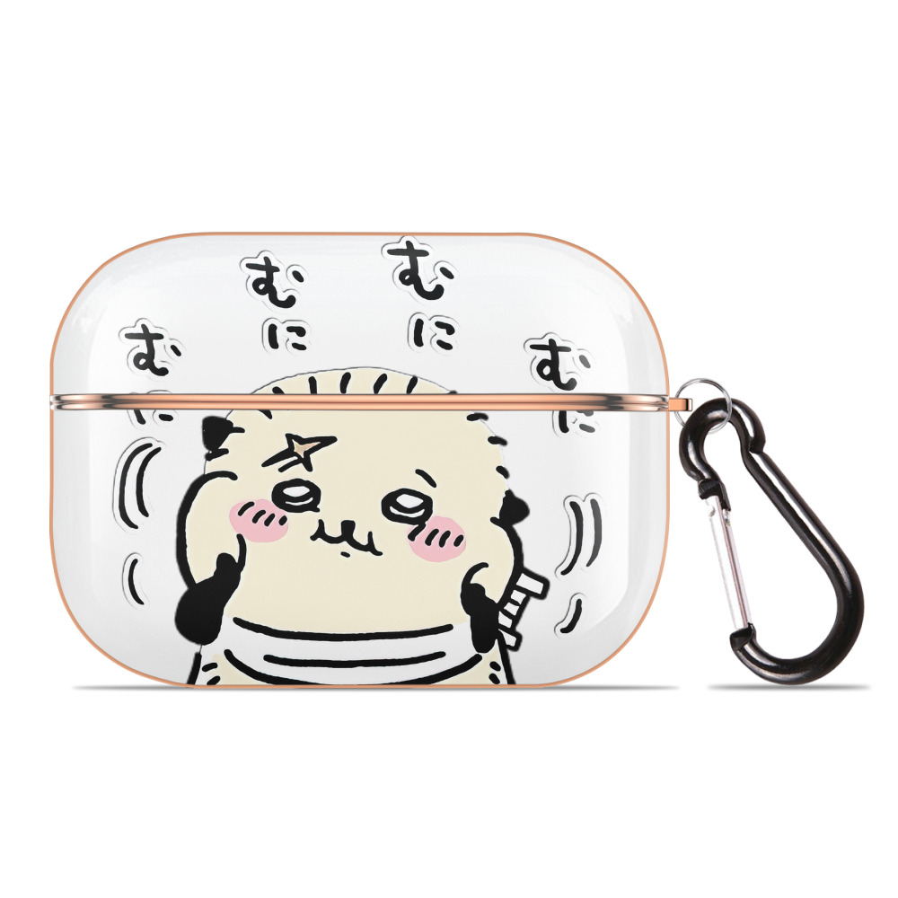 （画像用） ちいかわ ラッコ Chii-kawa Sea otter 【AirPods Pro用】ハードシェル保護ケース｜耐衝撃・防指紋・カラビナ付き商品仕様