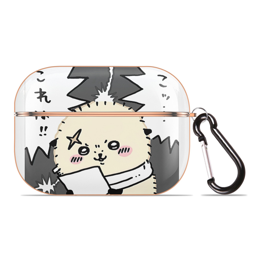 （画像用） ちいかわ ラッコ Chii-kawa Sea otter 【AirPods Pro用】ハードシェル保護ケース｜耐衝撃・防指紋・カラビナ付き商品仕様