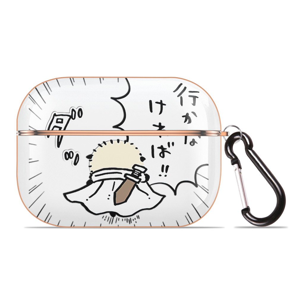 （画像用） ちいかわ ラッコ Chii-kawa Sea otter 【AirPods Pro用】ハードシェル保護ケース｜耐衝撃・防指紋・カラビナ付き商品仕様