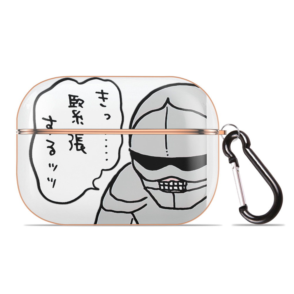 （画像用） ちいかわ 労働の鎧さん Chii-kawa Mr. Armor of Labor 【AirPods Pro用】ハードシェル保護ケース｜耐衝撃・防指紋・カラビナ付き商品仕様