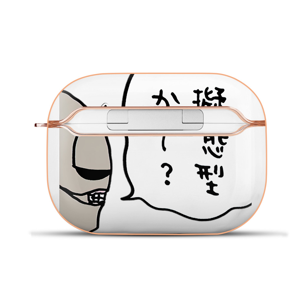 （画像用） ちいかわ 労働の鎧さん Chii-kawa Mr. Armor of Labor 【AirPods Pro用】ハードシェル保護ケース｜耐衝撃・防指紋・カラビナ付き商品仕様