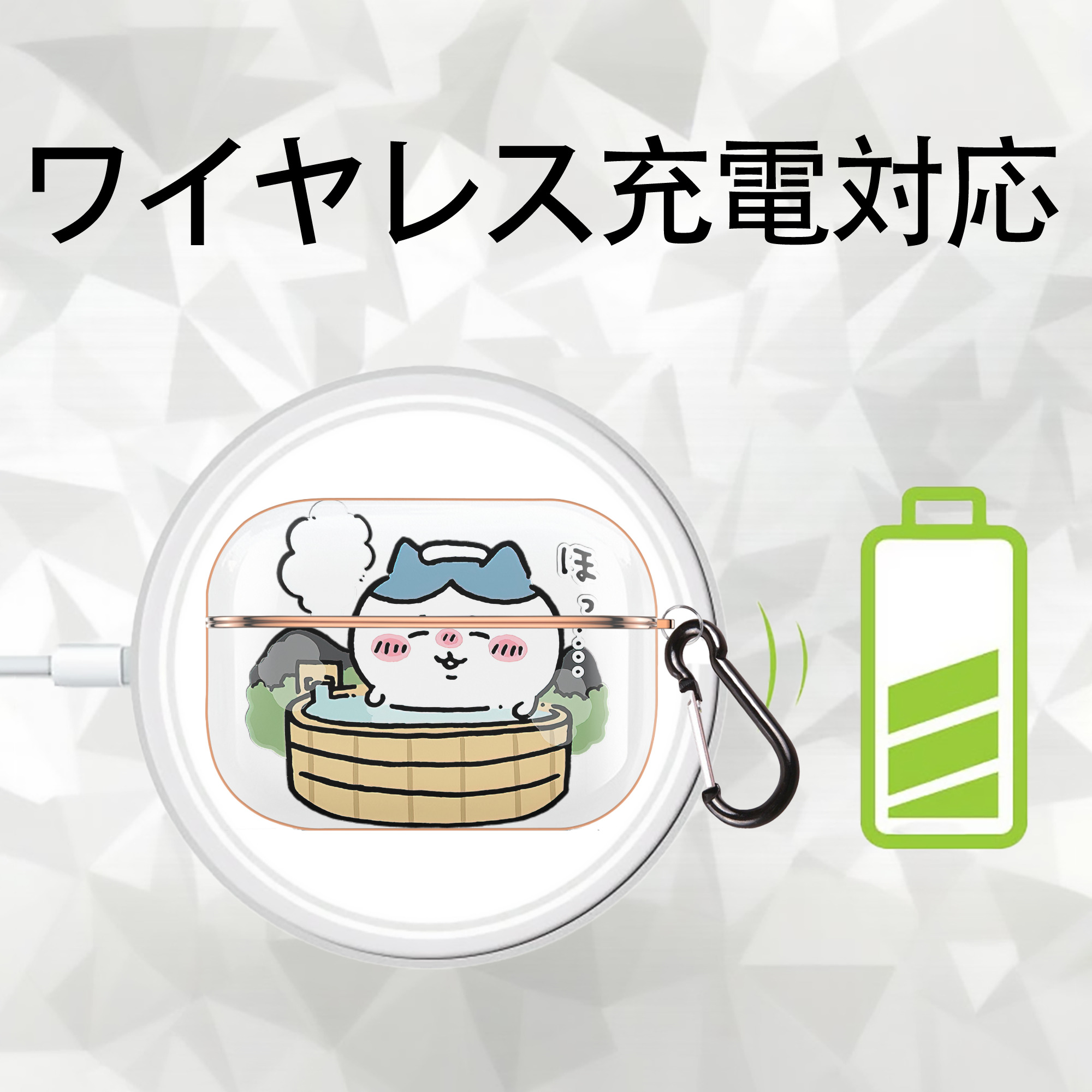 ちいかわ ハチワレ Chii-kawa hachiware 【AirPods Pro用】ハードシェル保護ケース｜耐衝撃・防指紋・カラビナ付き商品仕様