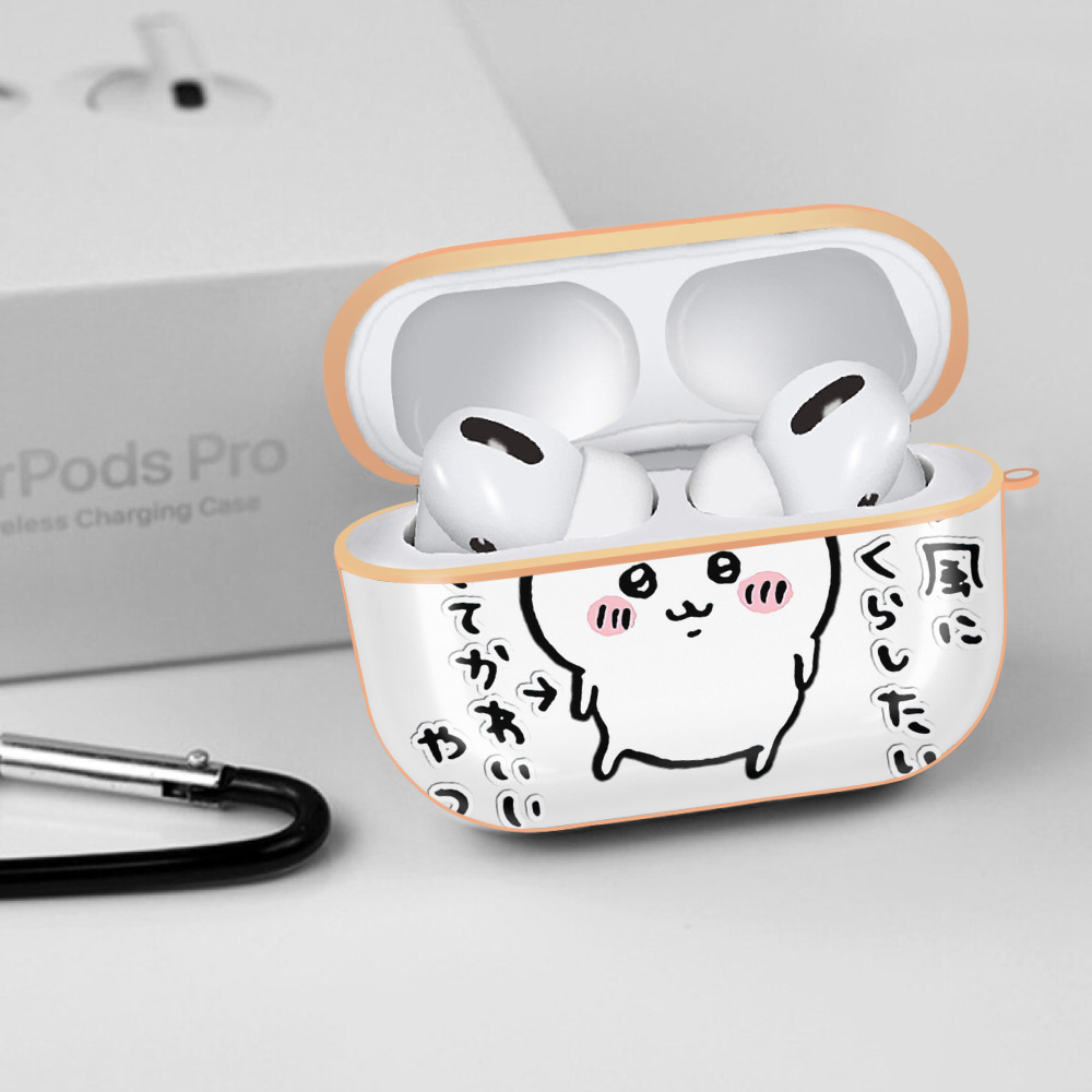 ちいかわ ちいかわ Chii-kawa chiikawa 【AirPods Pro用】ハードシェル保護ケース｜耐衝撃・防指紋・カラビナ付き商品仕様