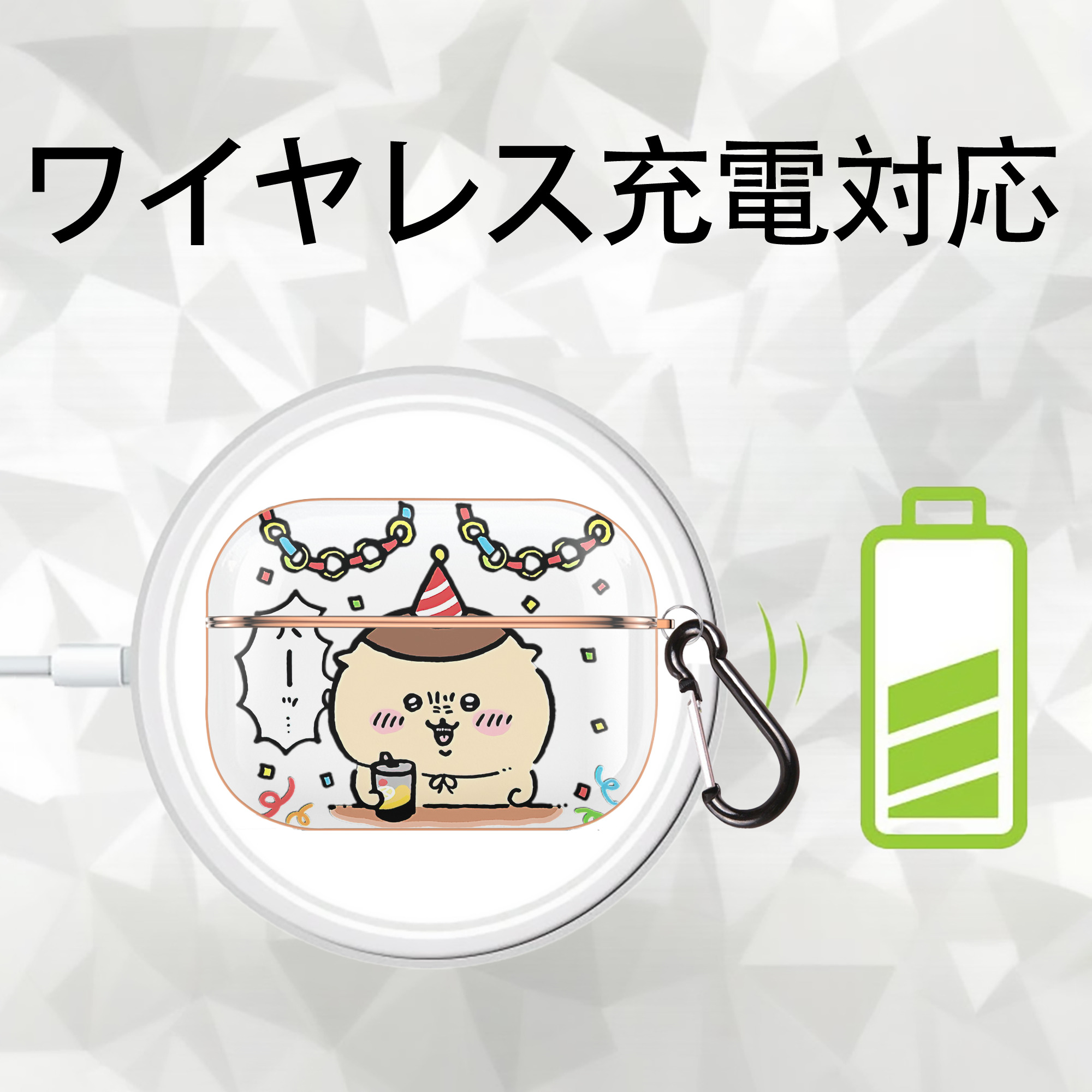 ちいかわ くりまんじゅう Chii-kawa kuri manjū 【AirPods Pro用】ハードシェル保護ケース｜耐衝撃・防指紋・カラビナ付き商品仕様