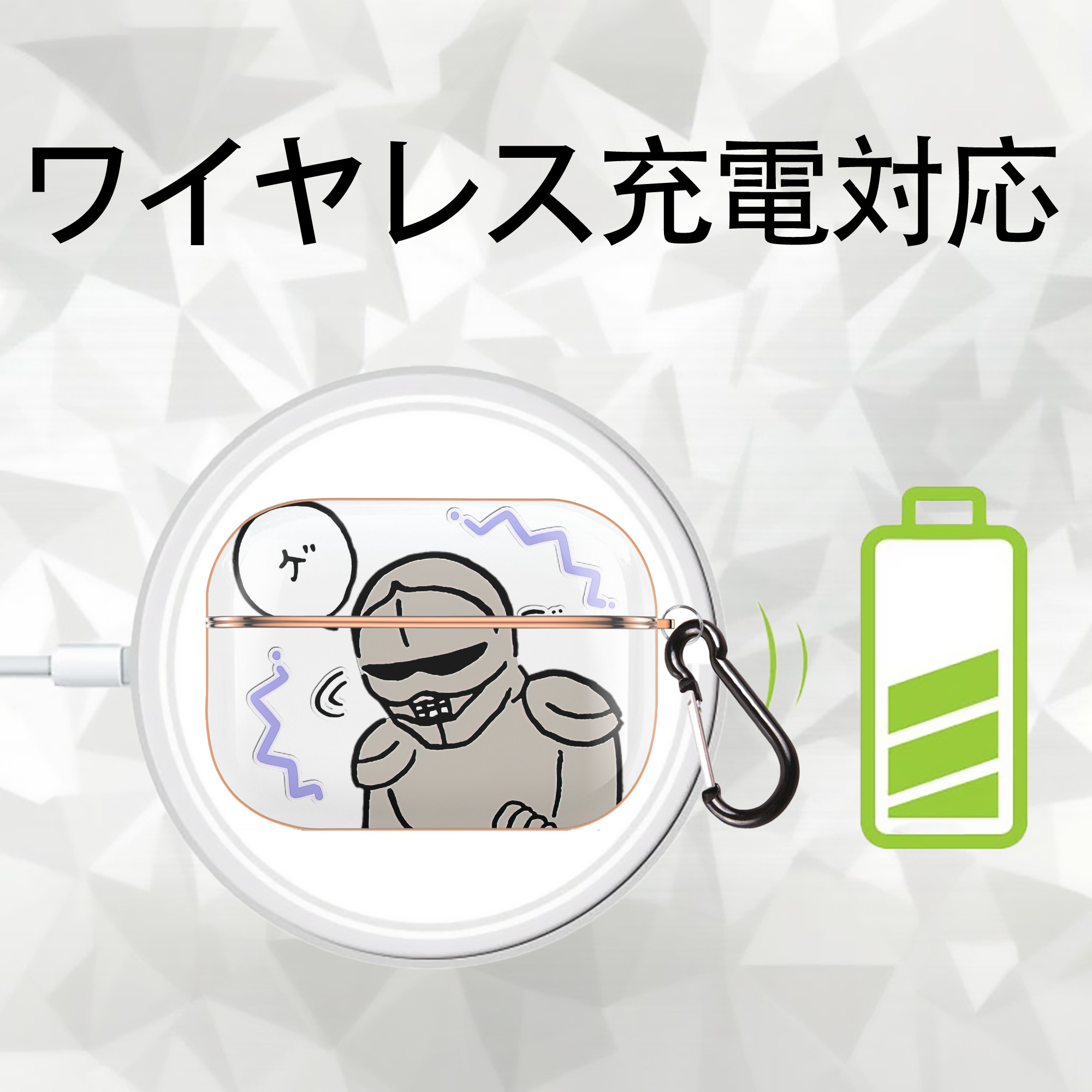 ちいかわ 労働の鎧さん Chii-kawa Mr. Armor of Labor 【AirPods Pro用】ハードシェル保護ケース｜耐衝撃・防指紋・カラビナ付き商品仕様